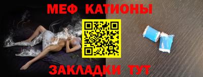 гидра Ливны