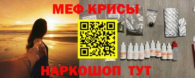 прущий лед Лесосибирск