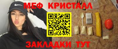 прущий лед Лесосибирск