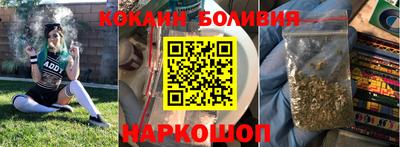 ALPHA PVP Ликино-Дулёво