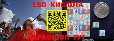 прущий лед Лесосибирск
