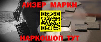 прущий лед Лесосибирск