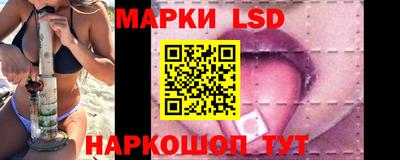 прущий лед Лесосибирск