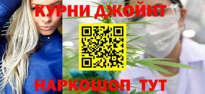 ALPHA PVP Ликино-Дулёво