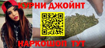 ALPHA PVP Ликино-Дулёво
