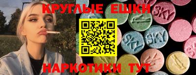 прущий лед Лесосибирск