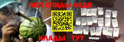 прущий лед Лесосибирск