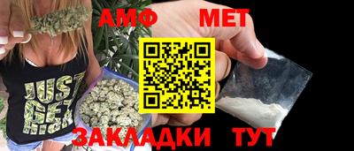ALPHA PVP Ликино-Дулёво