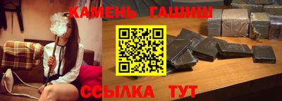 прущий лед Лесосибирск