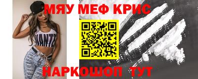 прущий лед Лесосибирск