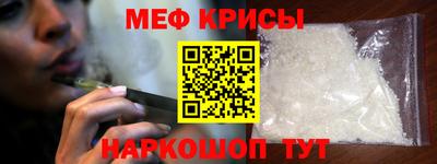 ALPHA PVP Ликино-Дулёво