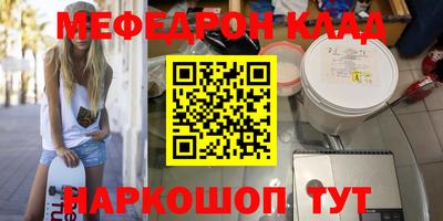 прущий лед Лесосибирск